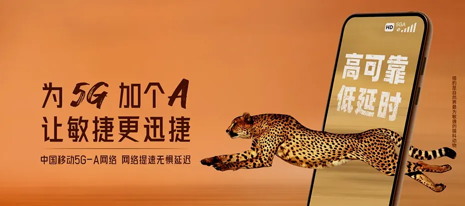 富顺县富顺县龙万乡 移动宽带