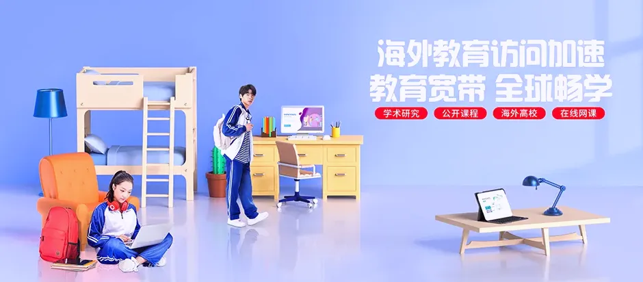富顺县富顺县怀德镇 移动宽带